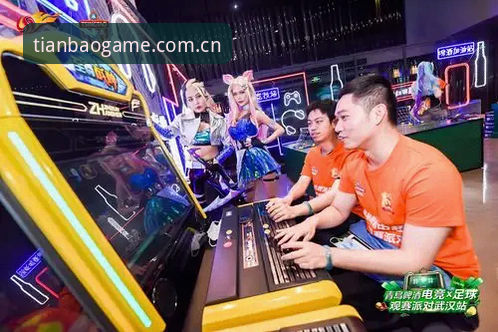 天宝博官方下载 天宝博体育新手安装完整指南:从官方下载到沉浸式体验的全流程解析
