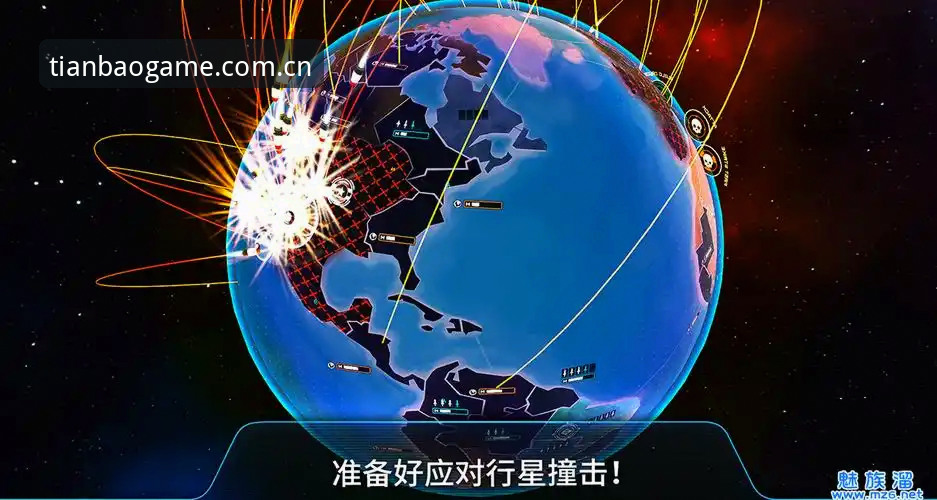 天宝博体育移动端官方下载指南：v2.0.5版本功能全解析
